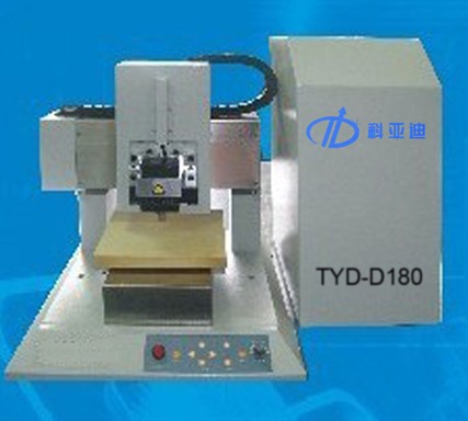 雕刻机TYD-D180.jpg